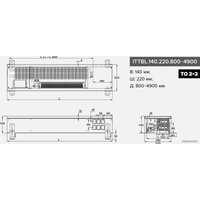Конвектор itermic ITTBL.140.220.1100