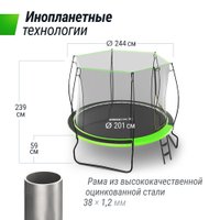 Батут Unix Line UFO 8 ft (green)