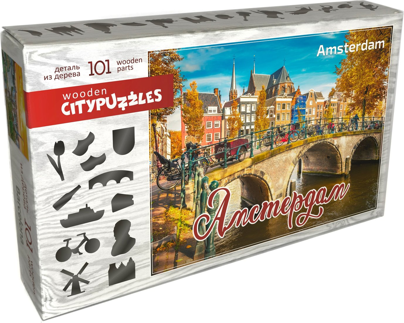 

Пазл Нескучные игры Амстердам Citypuzzles