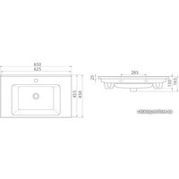 Умывальник CeraStyle Arte 65 067300-u
