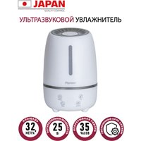 Увлажнитель воздуха Pioneer HDS31