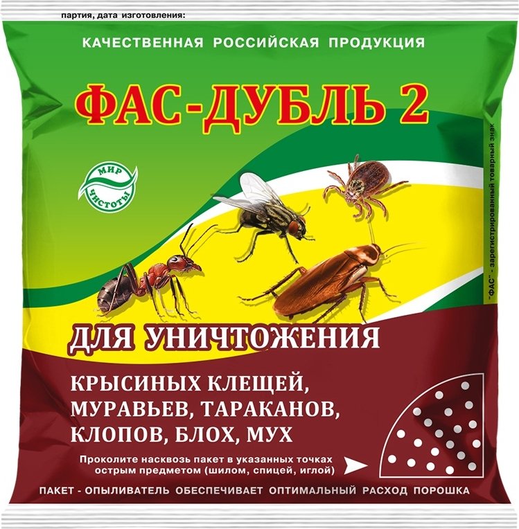 

Порошок от насекомых Фас Фас-дубль 2 для уничтожения тараканов, клопов, блох, мух и крысиных клещей 125 г