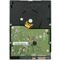 Жесткий диск WD AV-GP 2TB (WD20EURS)