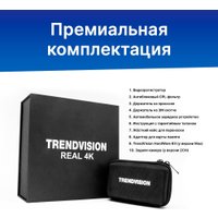 Видеорегистратор-GPS информатор (2в1) TrendVision TDR-725 Real 4K 2CH в Гродно