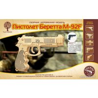 Сборная модель Чудо-Дерево Беретта M92F Р112
