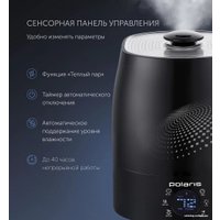 Увлажнитель воздуха Polaris PUH 5906Di (черный)