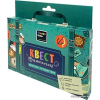 Настольная игра Десятое королевство Квест в чемоданчике. Морское путешествие 83288
