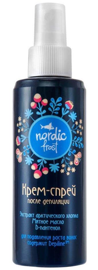 

Modum Nordic Frost 150 г