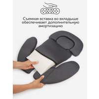 Детское автокресло Amarobaby Favorite Isofix С усиленной боковой поддержкой AB24-20FAV/0910 (черный/графит)