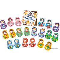 Развивающая игрушка Smile Decor Матрешки Мемо П804