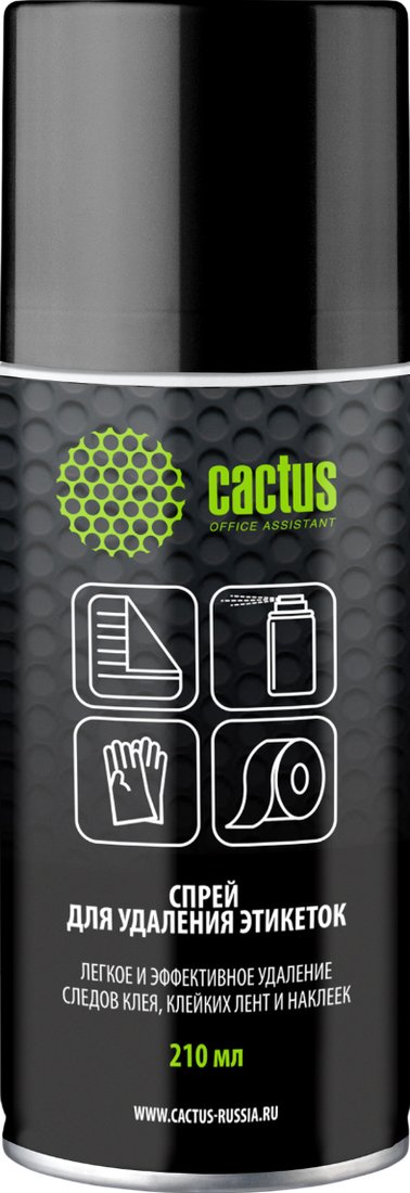 

Очиститель CACTUS CS-SR210