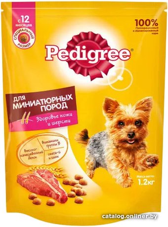 Сухой корм для собак Pedigree для взрослых миниатюрных пород с говядиной 1.2 кг
