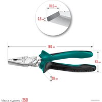 Набор пассатижей KRAFTOOL 22012 (4 предмета)