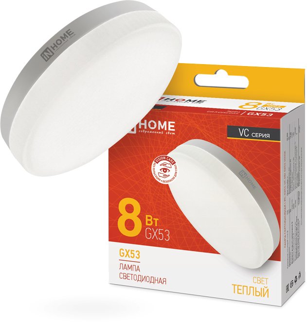 

Светодиодная лампочка In Home LED-GX53-VC 8Вт 230В 3000К 760Лм 4690612020723