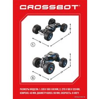 Автомодель Crossbot Вездеход Трансформация 870613 (синий)