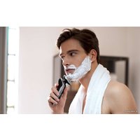 Электробритва Philips S9711/41