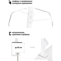 Настольная лампа ArtStyle TL-416W