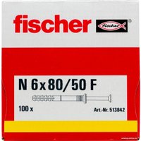 Дюбель-гвоздь Fischer N 6 x 80/50 F 513842 (100 шт)