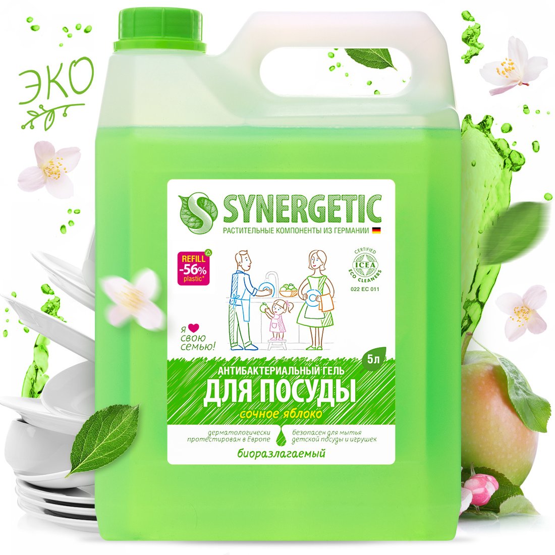 

Средство для мытья посуды Synergetic антибактериальное, с ароматом яблока 5 л
