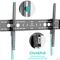 Кронштейн для монитора Onkron UT12 (черный)