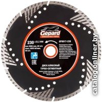 Отрезной диск алмазный  Gepard GP0817-230