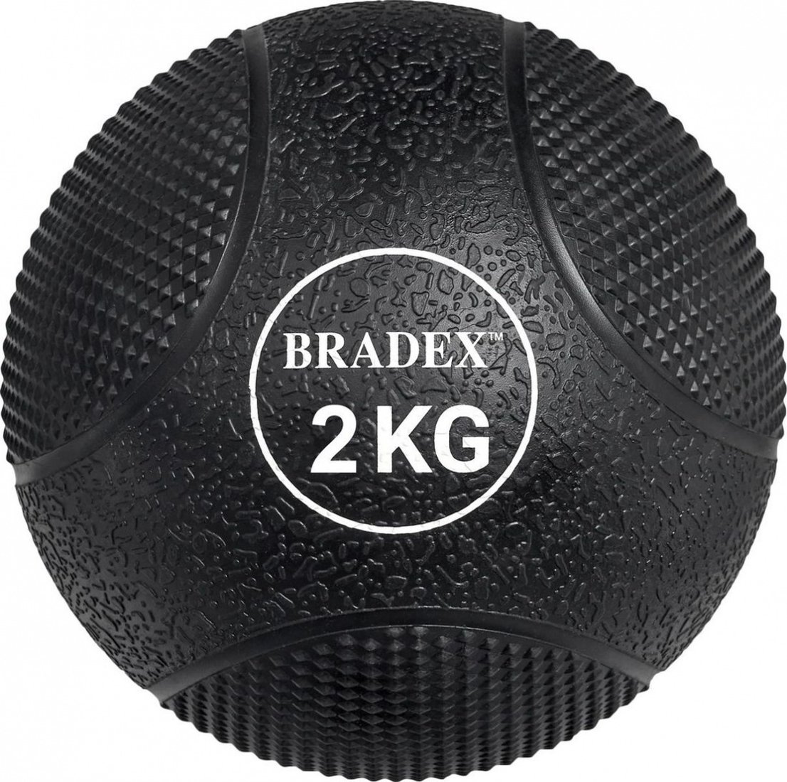 

Медбол Bradex SF 0771 (2 кг)