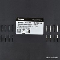 Ламинатор Buro BU-L283