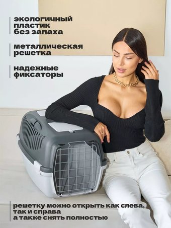 L (серый)
