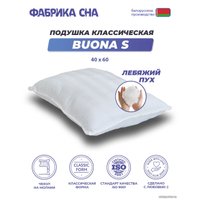 Спальная подушка Фабрика сна Buona-S 60х40