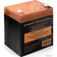 Аккумулятор для ИБП ExeGate HR1221W (12В, 5 А·ч)
