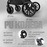 Универсальная коляска Bubago Gaudi Classic 3в1 BG 212-3 (черный)