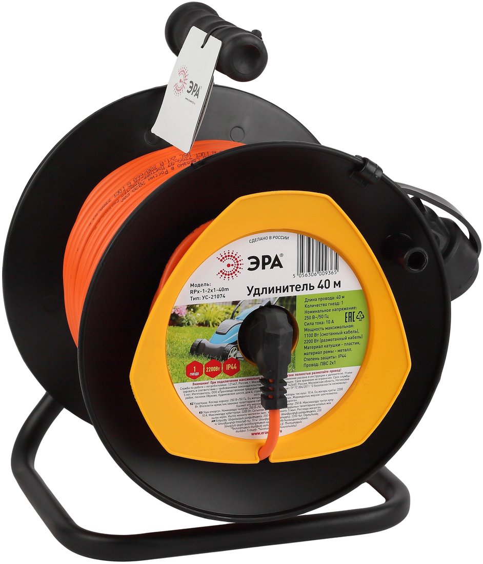 

Удлинитель на катушке ЭРА RPx-1-2x1-40m Б0046834