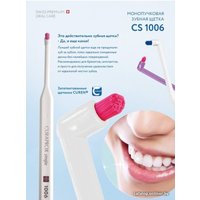 Монопучковая щетка Curaprox Single & Sulcular 6 мм
