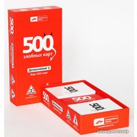 Карточная игра Cosmodrome Games 500 злобных карт. Дополнение. Набор красный