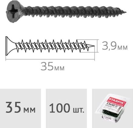 

Саморез Starfix SMP1-87852-100 (100 шт)