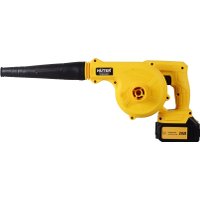 Ручная воздуходувка Huter CB-20/2Li EA+ (с 2-мя АКБ)