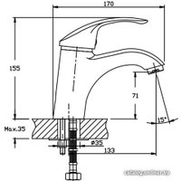 Смеситель Mixxus Mars 001 MX0157