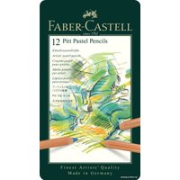 Набор пастельных карандашей Faber Castell PITT Pastel 112112 (12шт)