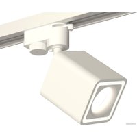 Трековый светильник Ambrella light Track System XT7812020 SWH