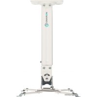 Кронштейн для проектора Onkron K5A (белый)