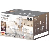 Погружной блендер Sencor SHB 6551WH