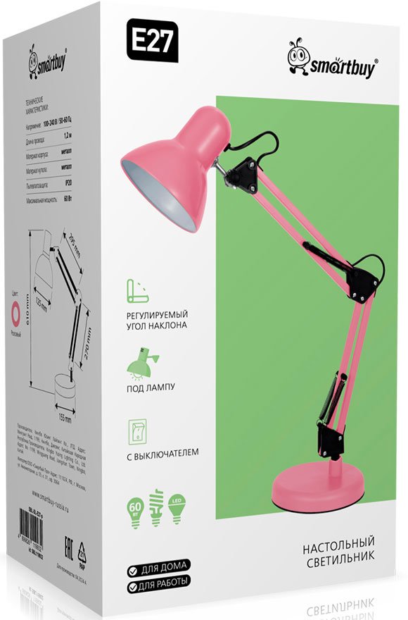 

Настольная лампа SmartBuy SBL-DL-E27-p