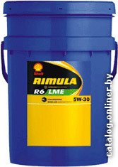 Моторное масло Shell Rimula R6 LME 5W-30 20л