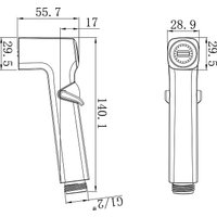 Душевая лейка Rose RH81C