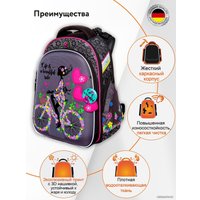 Школьный рюкзак Hummingbird T121