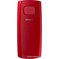 Кнопочный телефон Nokia X1-01