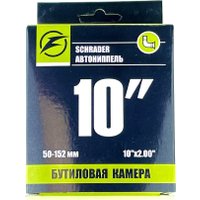 Камера для детских колясок и самокатов Favorit FT-10CAV