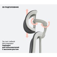 Офисное кресло SPARX Fansil (серый)