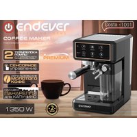 Рожковая кофеварка Endever Costa-1091