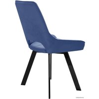 Стул DikLine 268 (Z20 синий/ножки черные)